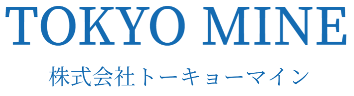 株式会社トーキョーマイン 